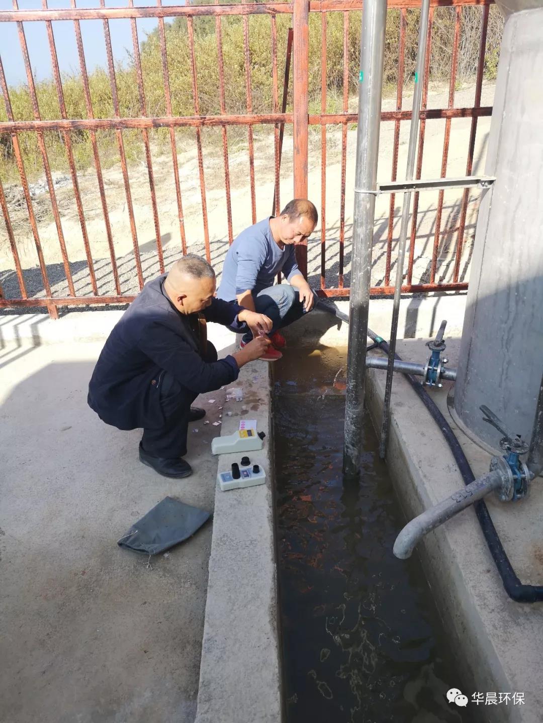 卡斯鎮大水平社區青樹片飲水安全鞏固提升工程(圖6)